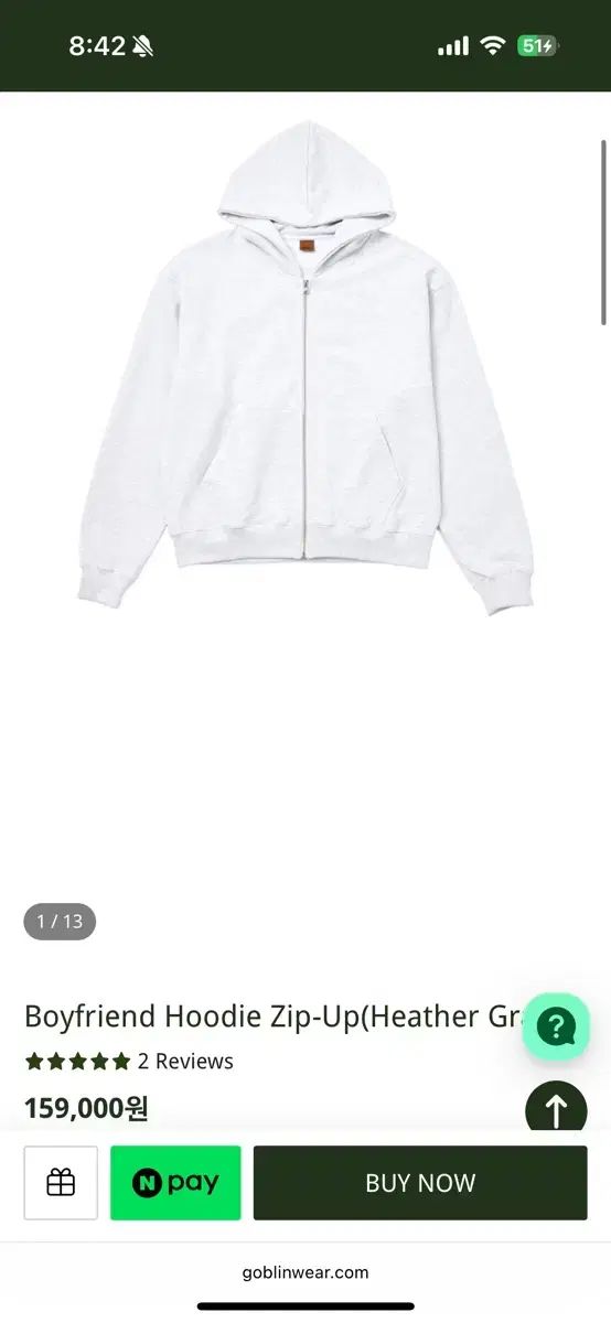 ゴブリンウェア ボーイフレンド フードジップアップ