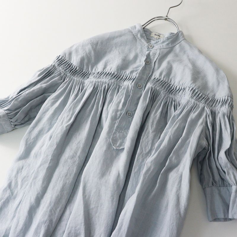 ライトブルー ドレス