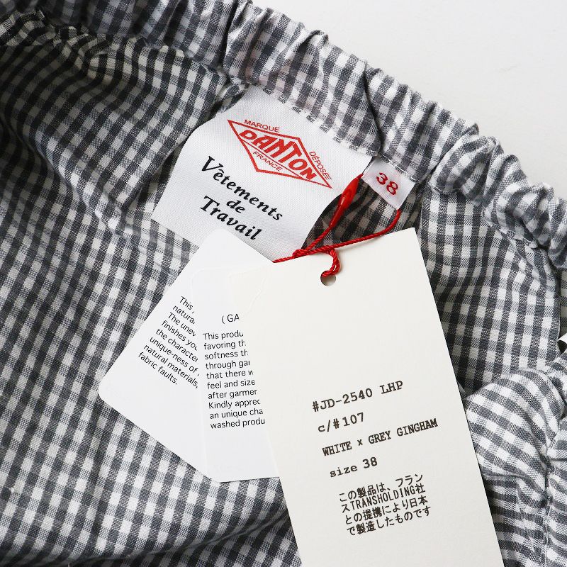 コットンリネンウェザーイージーパンツ