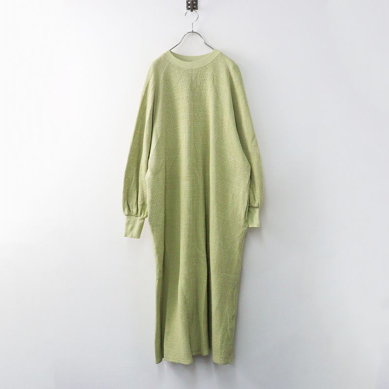 2025SS 今季 ネストローブ nest Robe トロフィルクォーターロングワンピース F‖ライトグリーン ドレス ロング ワイド 2400014672596