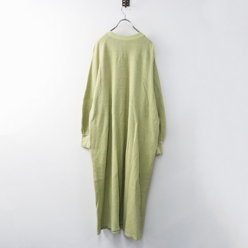 2025SS 今季 ネストローブ nest Robe トロフィルクォーターロングワンピース F‖ライトグリーン ドレス ロング ワイド 2400014672596