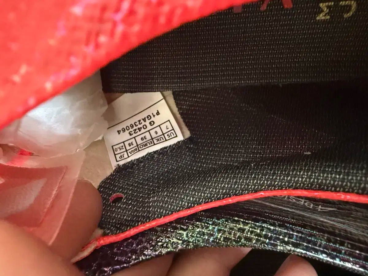 ミズノ アルファ