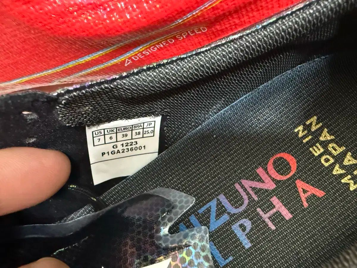  ミズノ アルファ ジャパン JPN MD 250 mm 高品質 トリック ス サッカーボール サッカー フットサル