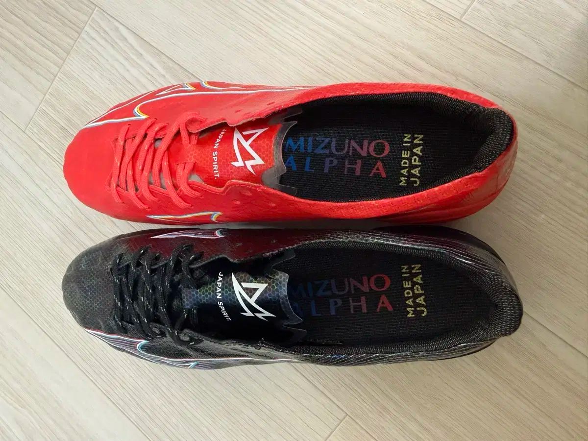 ミズノ アルファ ジャパン JPN MD 250 mm 高品質 トリック ス