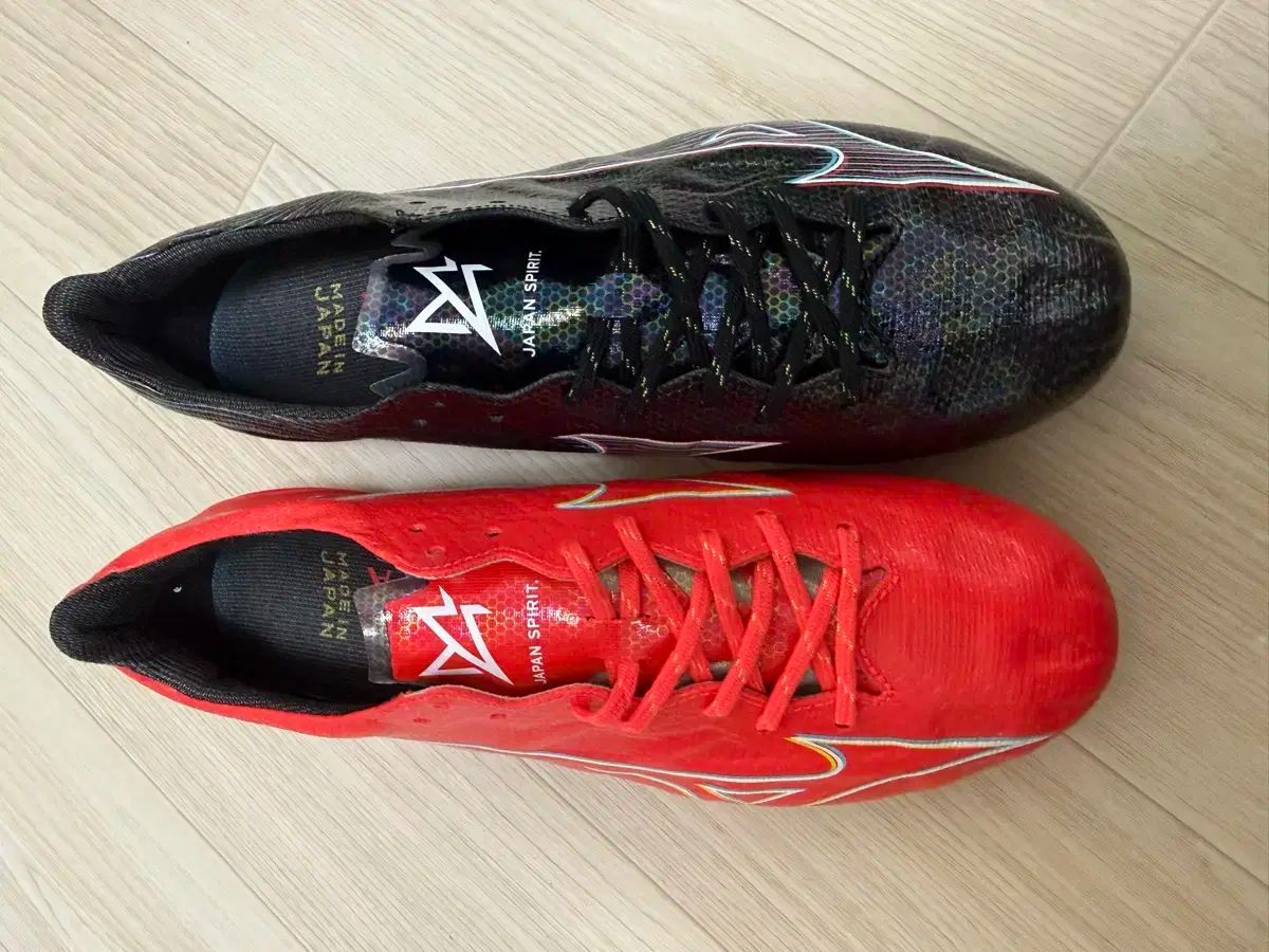 ミズノ アルファ ジャパン JPN MD 250mm 高品質 トリック ス