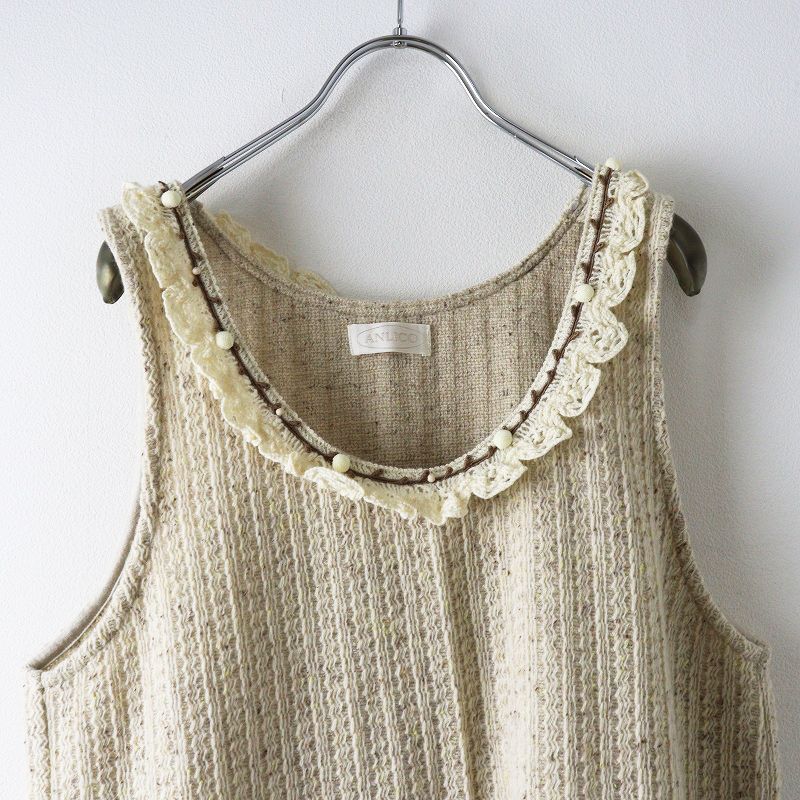 さえら アンリコ ANLICO ウール レースニット ノースリーブ チュニック