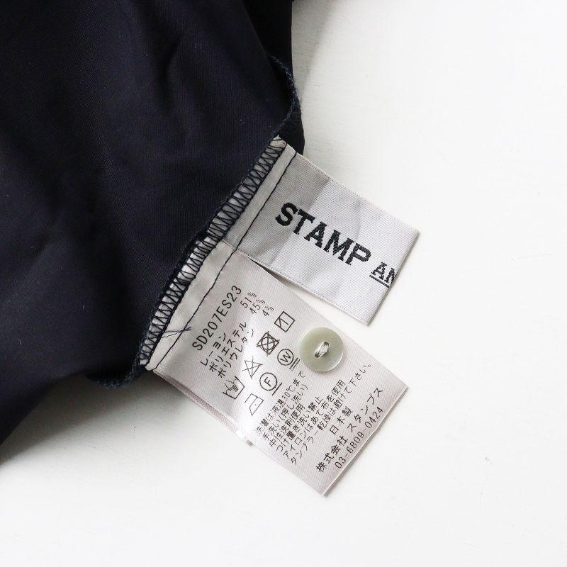 タイプライター