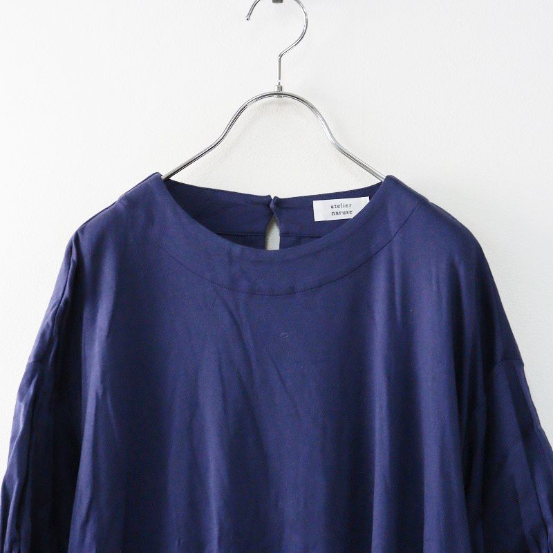 2024SS アトリエナルセ atelier naruse コットンカットソーコクーン