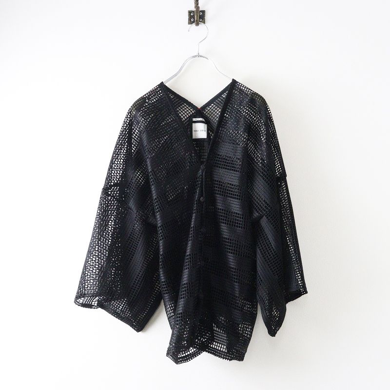 美品 ソウソウ SOU SOU 京都 透かし縞刺繍 はつき 濡羽色 黒┃和柄