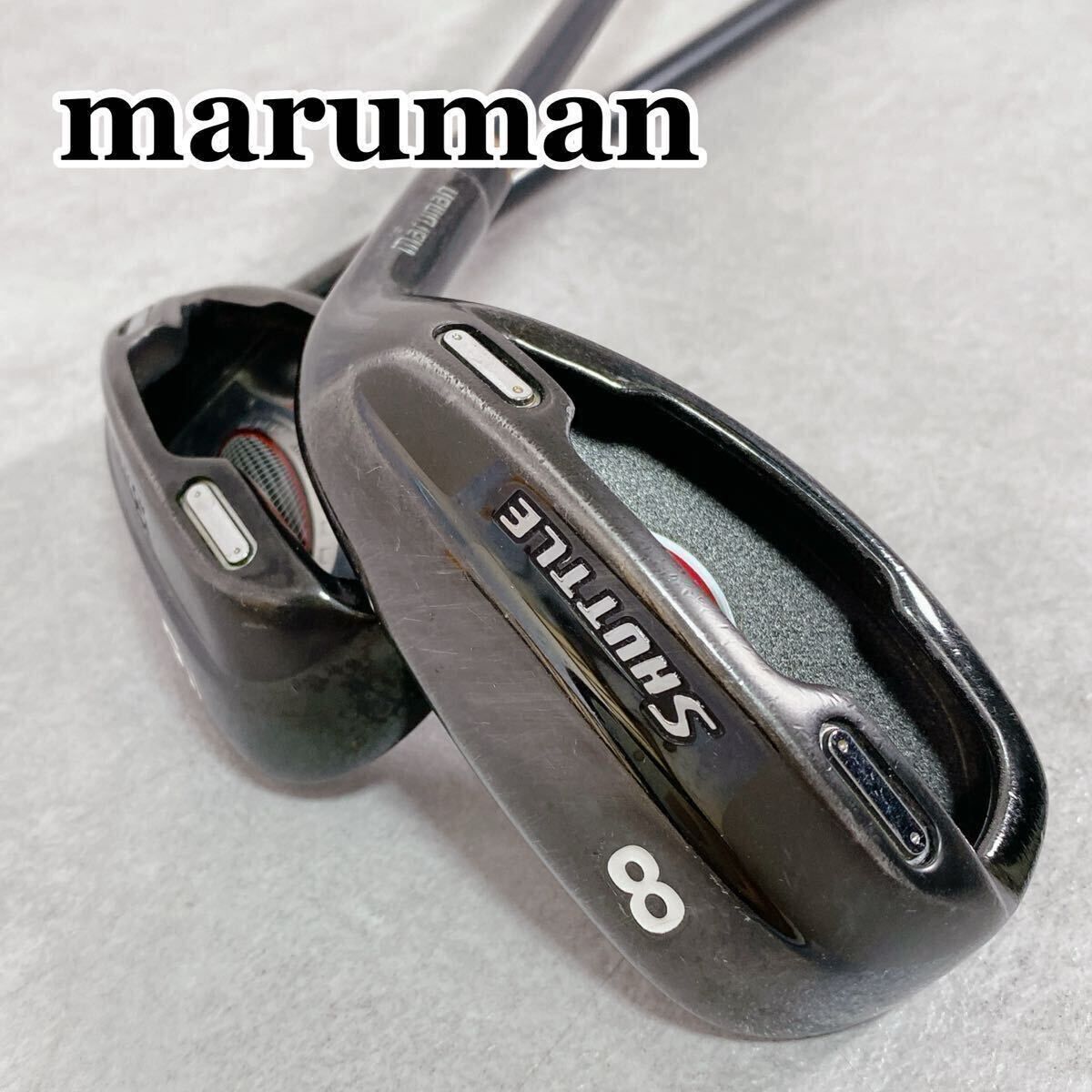 V039 マルマン SHUTTLE i3000X 8番 9番 アイアン 2本セット