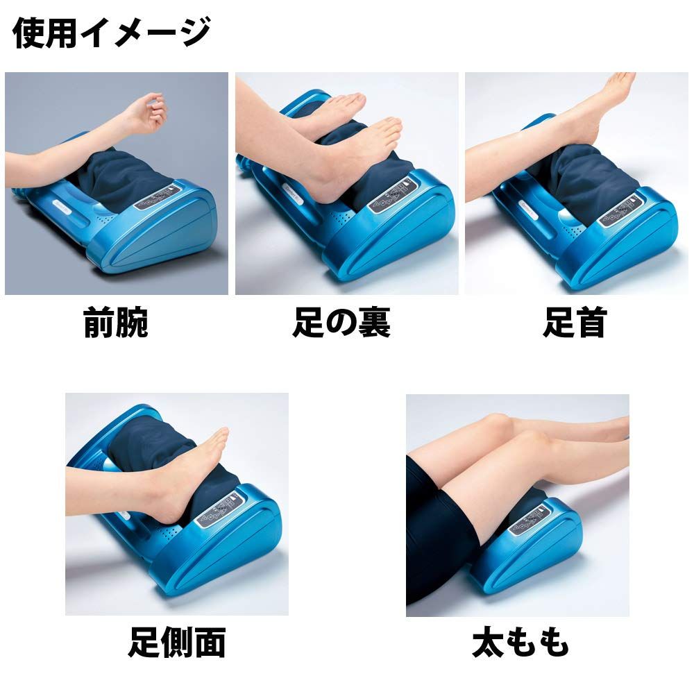 コンフォートウィン