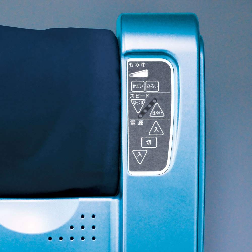  MATOBA フットマッサージャー コンフォートウィン カバー紺 515814 その他 ボディ フェイスケア