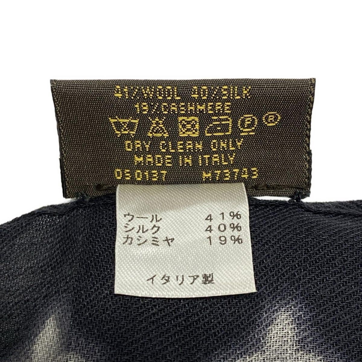  LOUIS VUITTON ルイヴィトン ストール ショール エトールモノグラムエクリプスブラーリー M 73743 黒 ウール カシミヤ シルク ストール ショール 小物