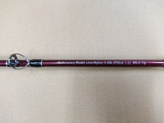 フィッシュマン ビームス