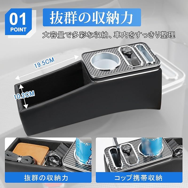 在庫 CEMOFE スペーシア コンソールボックス スペーシアカスタム アームレスト MK 54 S 94 Spacia Custom 変換 明るさ調整 Type C