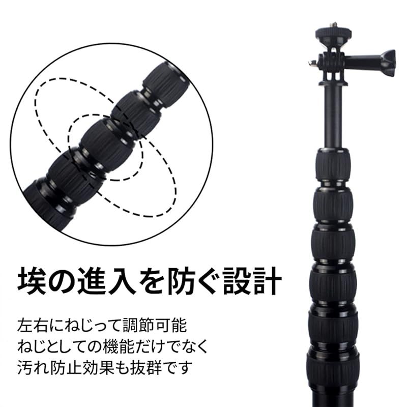 Insta360対応 軽量アルミ製