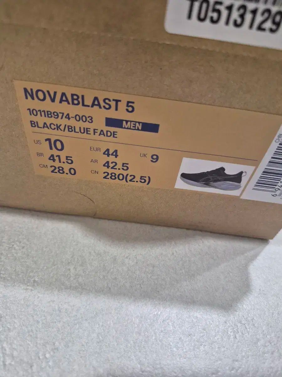 アシックス ノヴァブラスト 5 ブラック 280