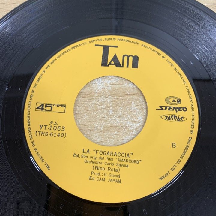 ○01)【1点限り!】Nino Rota/Amarcord/ニーノ・ロータ/フェリーニの