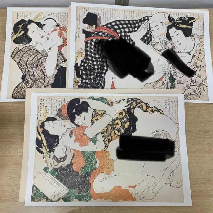 浮世絵秘蔵名品集　葛飾北斎「浪千鳥」 喜多川歌麿「歌まくら」 ２冊 □02)【1点限り!】浮世絵秘蔵名品集 全4冊セット/学習研究社/歌まくら