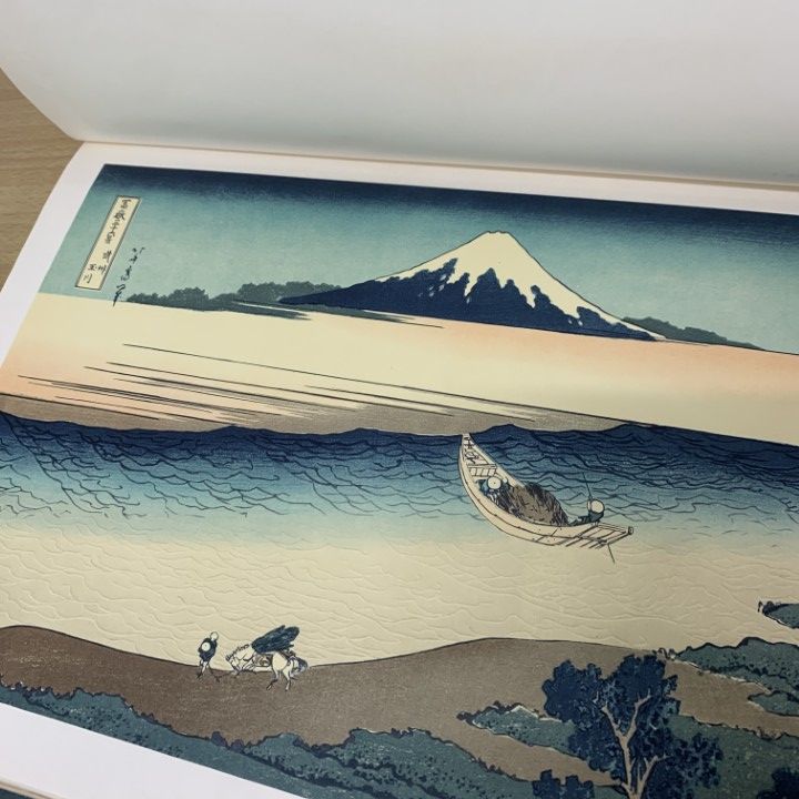 □02)【1点限り!】全集浮世絵版画 全6巻＋別巻2冊 全8冊セット/集英社