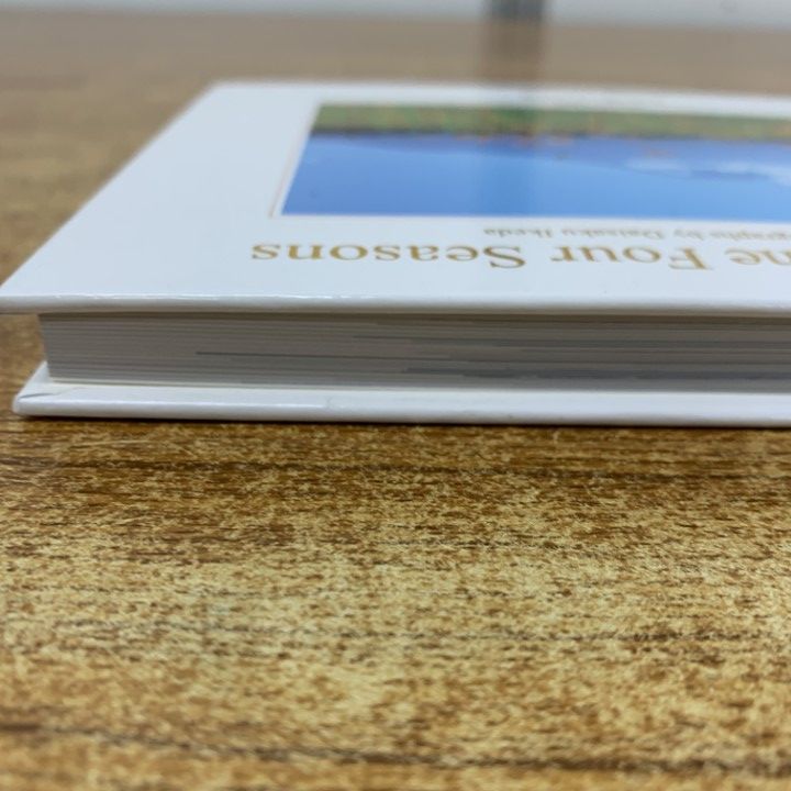 ○01)【1点限り!】【池田香峰子 押印入・非売品】池田大作写真集 四季