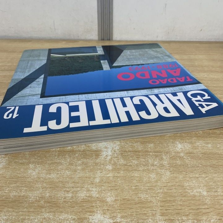 △01)【1点限り!】安藤忠雄 1988-1993/世界の建築家/GA ARCHITECT Vol