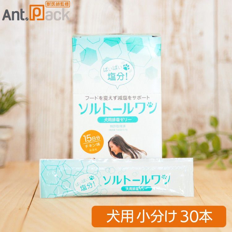 小売 M1838☆アメジストドーム8.0Kg☆ブラジル産☆天然石☆N51015