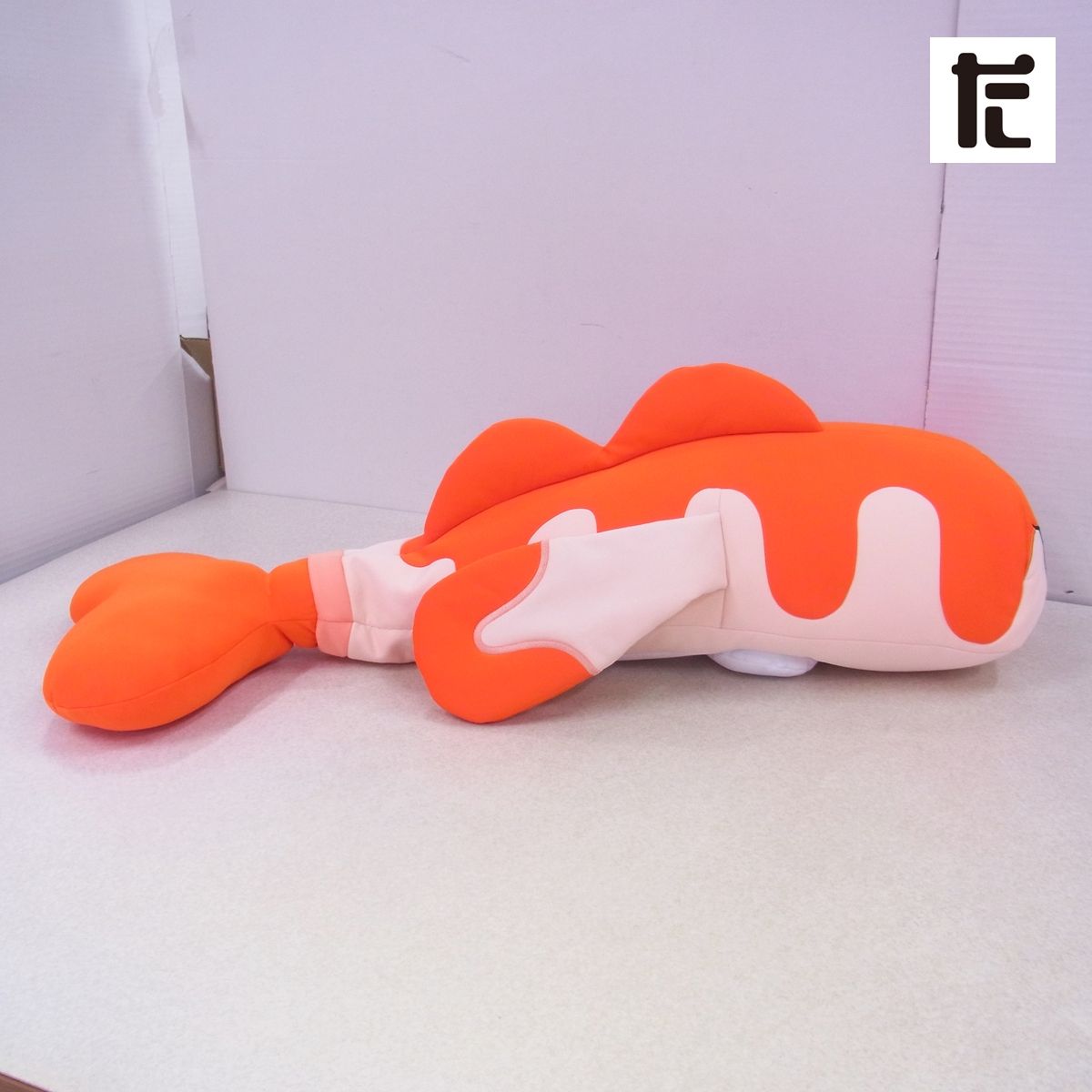 ポケモンセンター ぎゅっと抱くっしょん シャリタツ（そったすがた