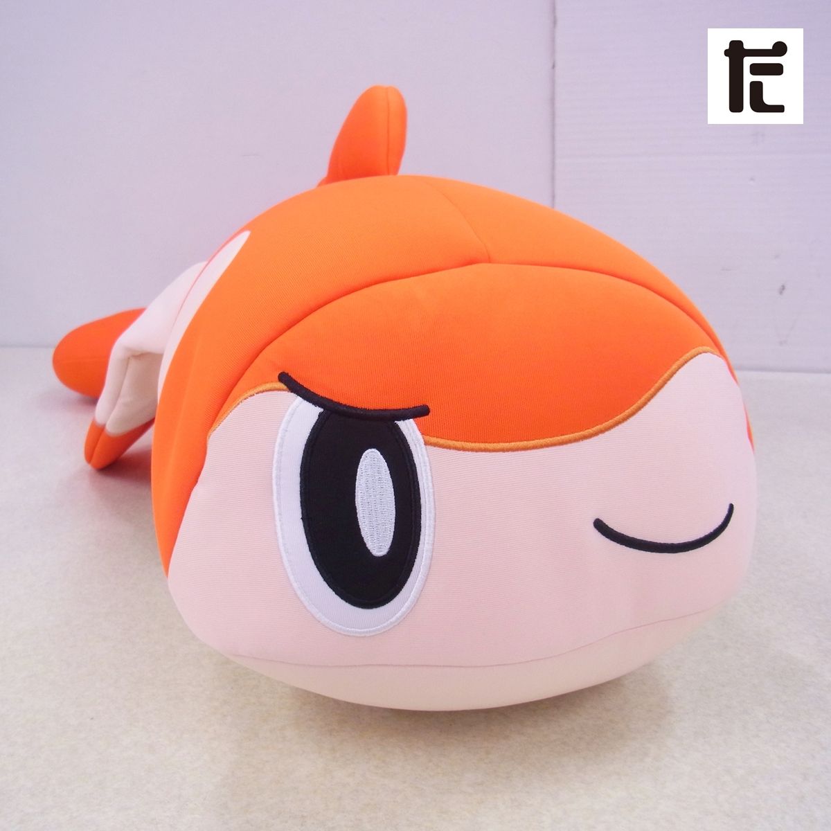 ポケモンセンター ぎゅっと抱くっしょん シャリタツ（そったすがた