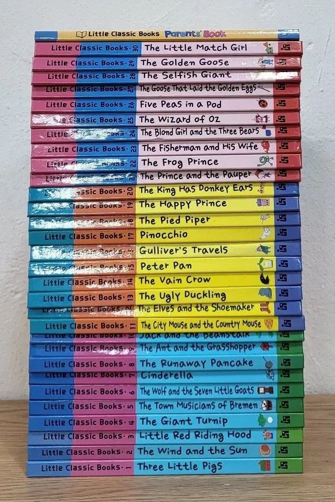 リトル クラシック ブックス 英語 全集 セット