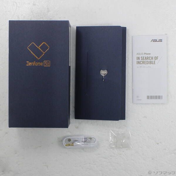 超美品 ASUS Zenfone 5z 256GB メテオシルバー色 超美品 ASUS Zenfone