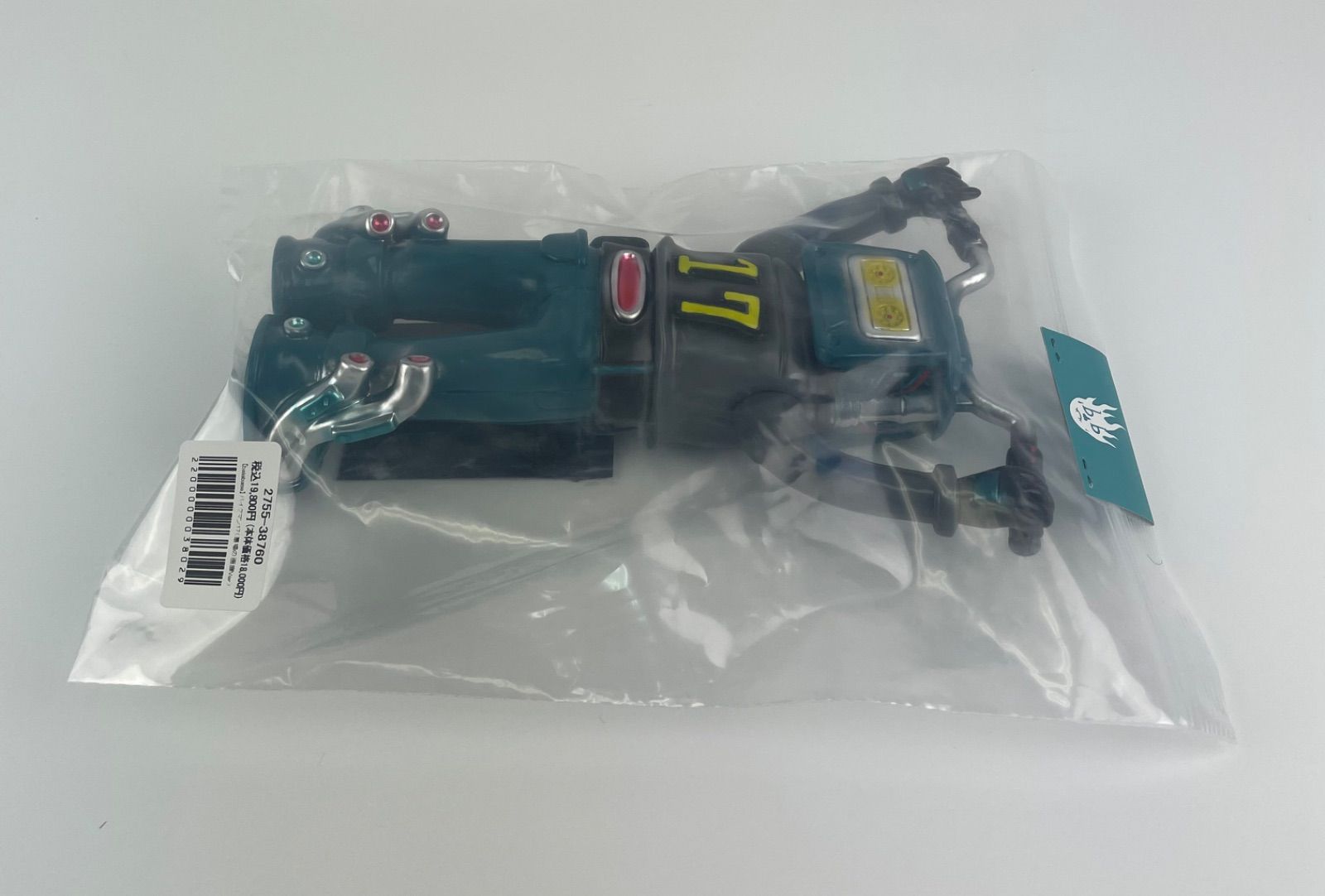 balabase バイクマン17