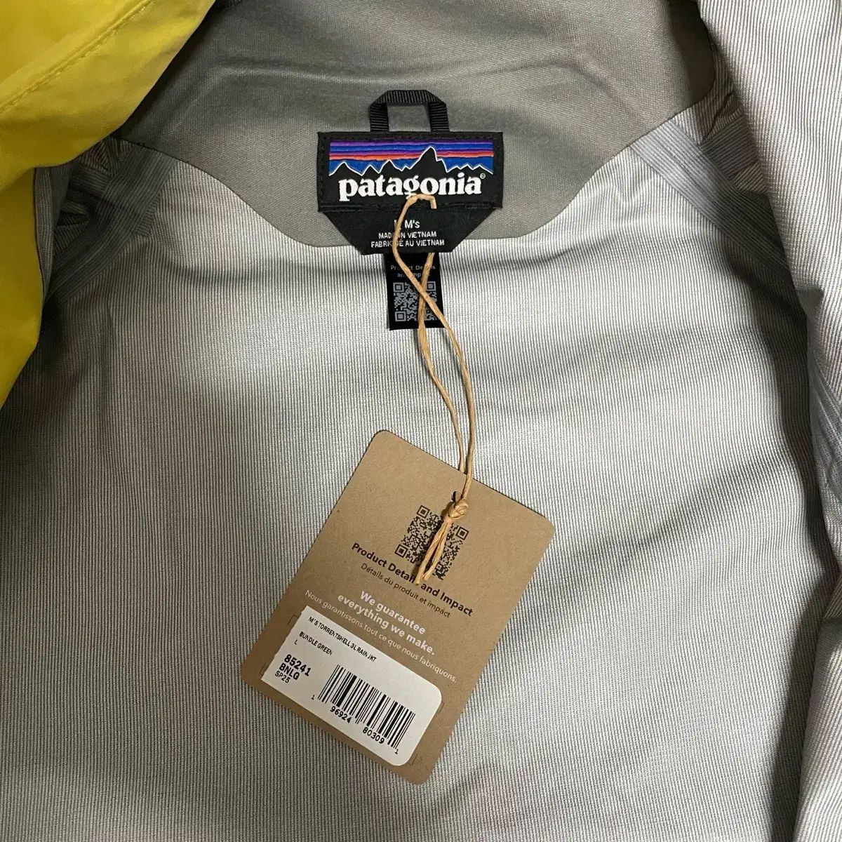 パタゴニア トレントシェル バンドルグリーン ラージ