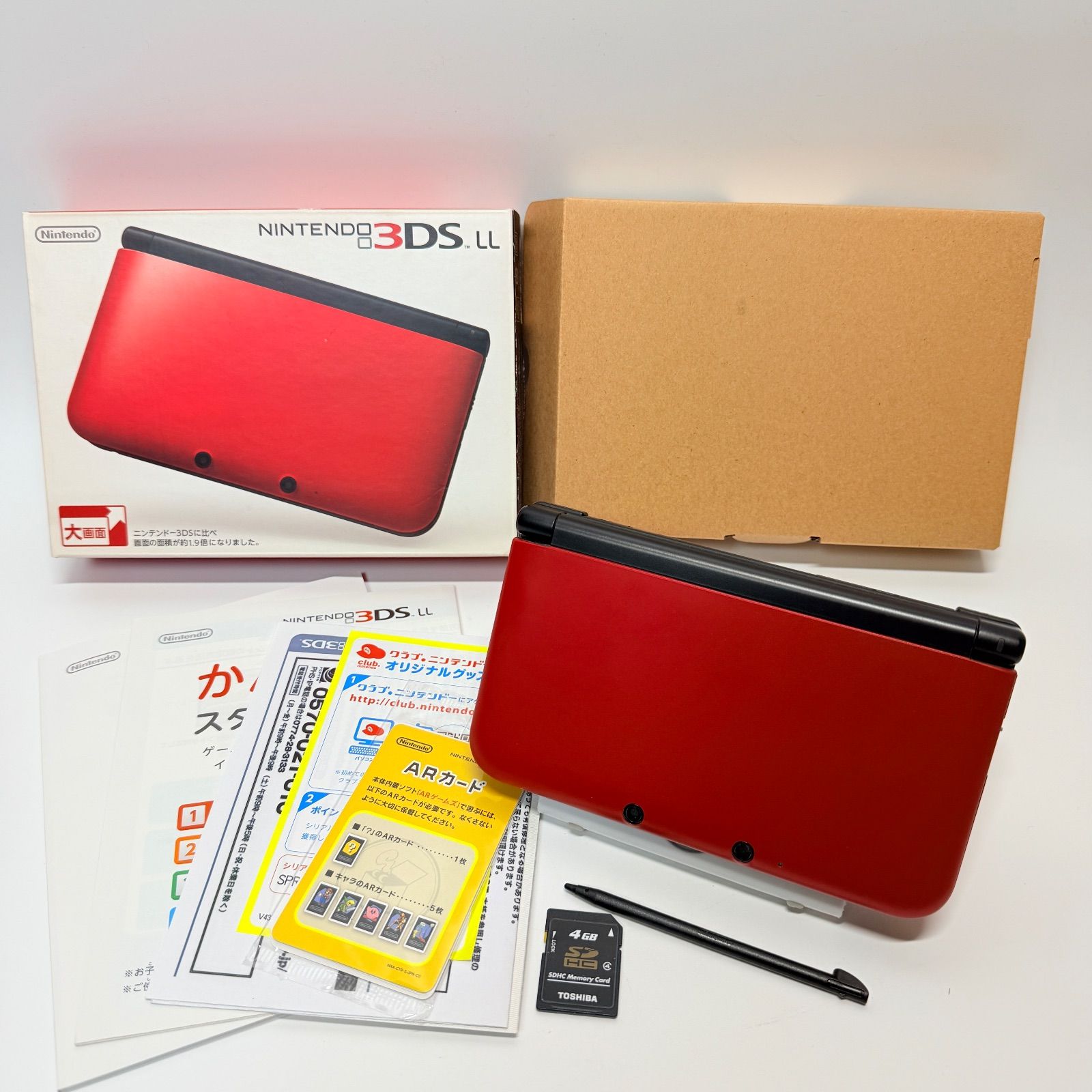ニンテンドー 3DS ll ブラック レッド
