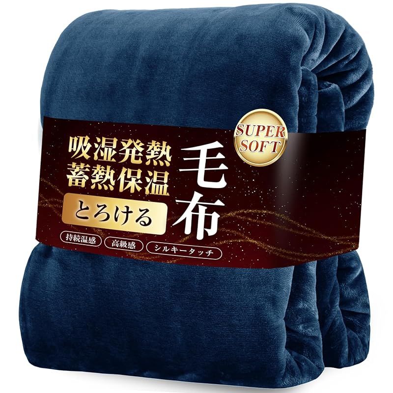 v*o様 DIOR ディオール テーラードジャケット 52