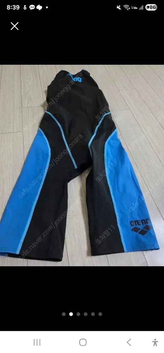 アーロナー 試合用ウェア L スレンダー66