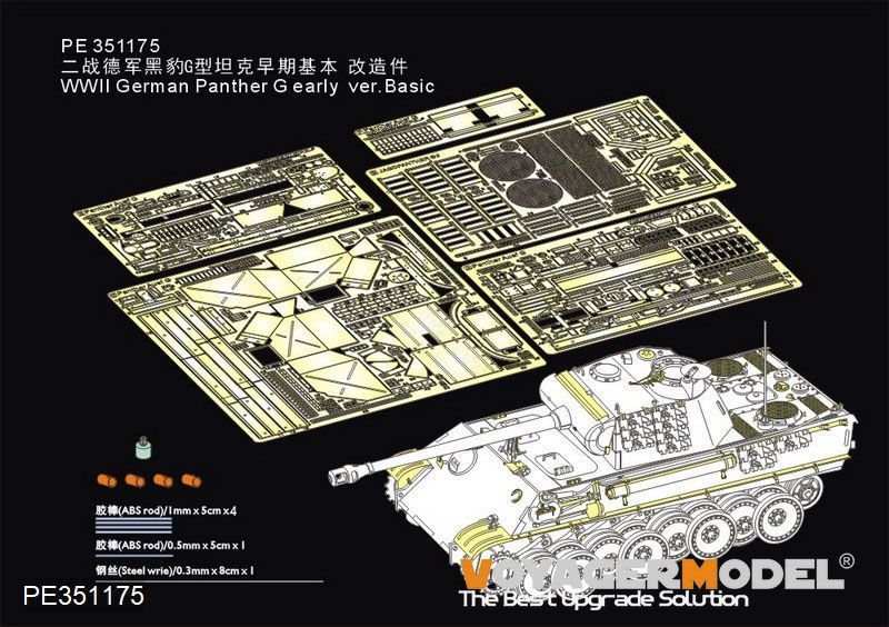 Kep1er music＆drama 特典トレカ 6枚セット