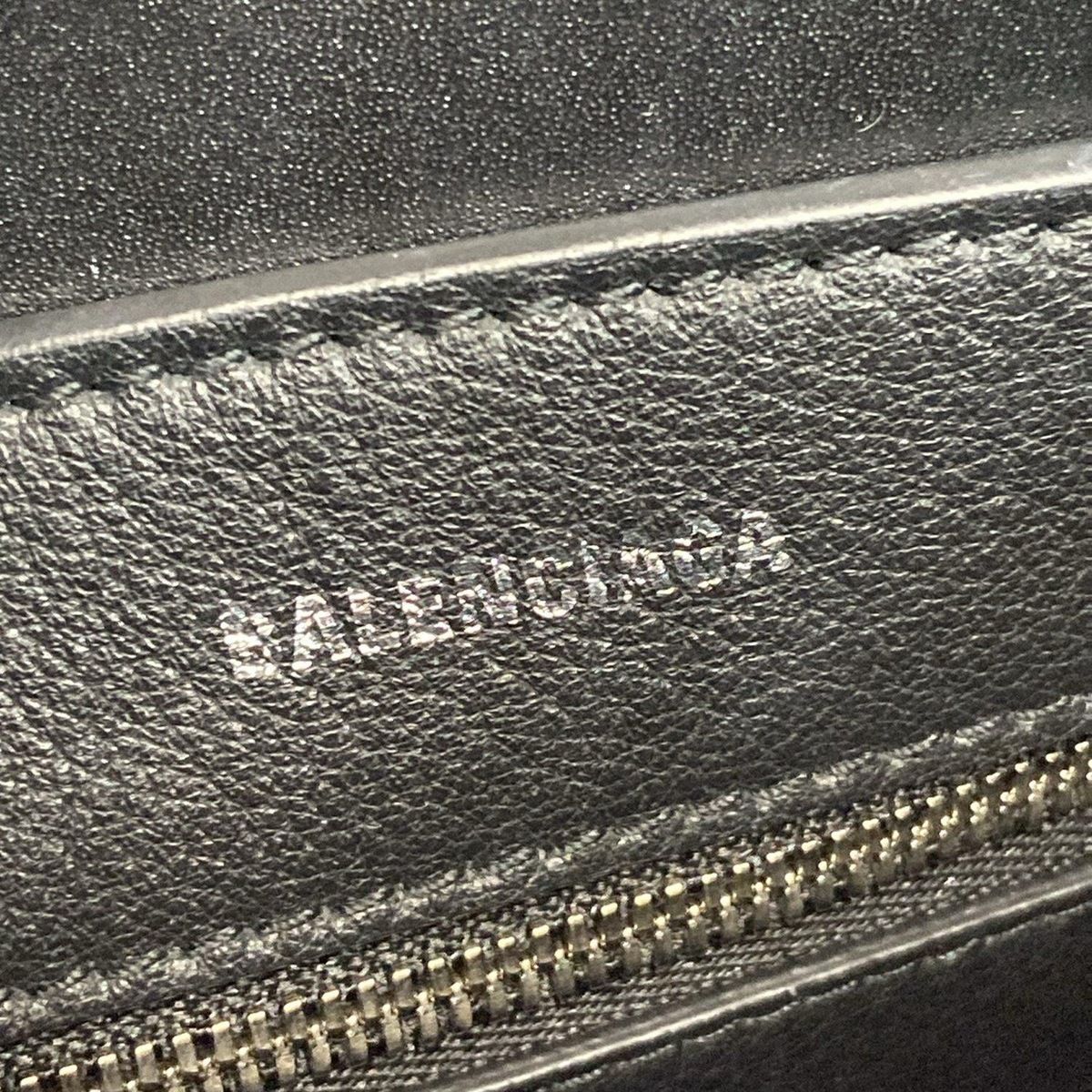 エブリデイ 551815