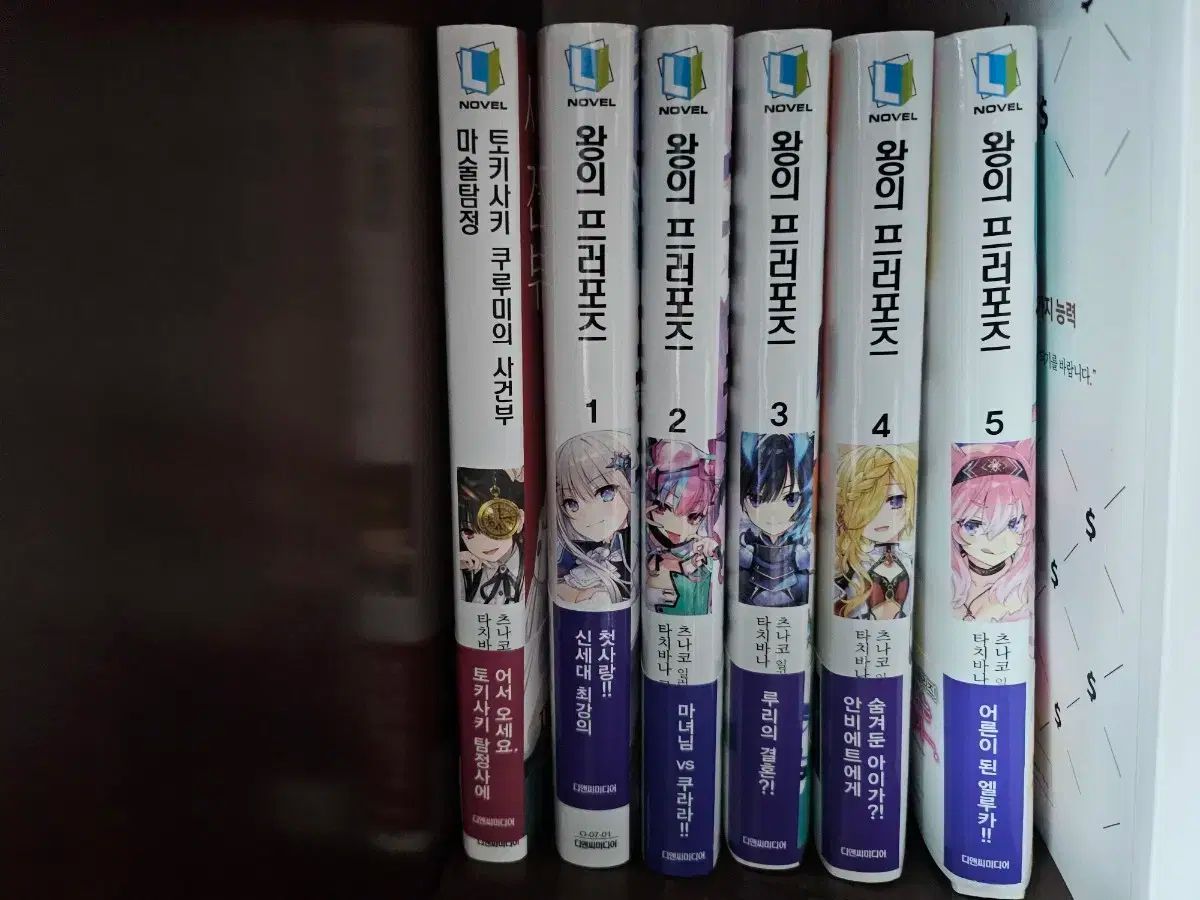 ヴァイスシュヴァルツいつまでも、どこまでもコッコロSSP 【公式通販】