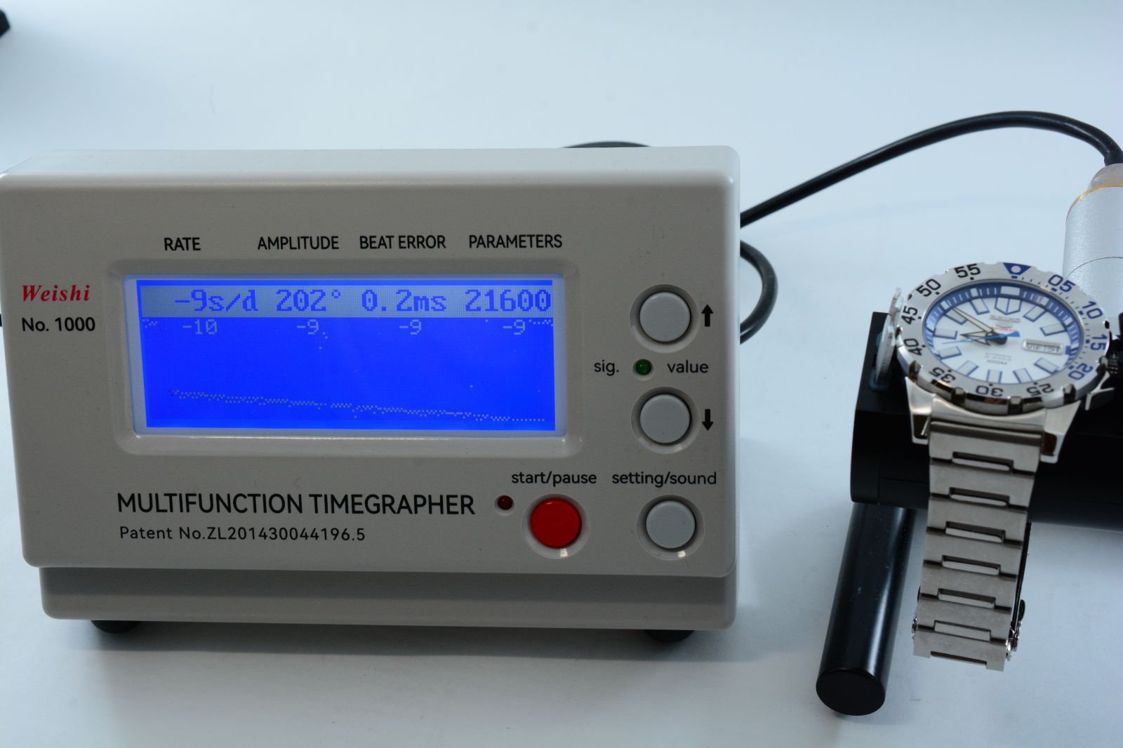 ベビーモンスター