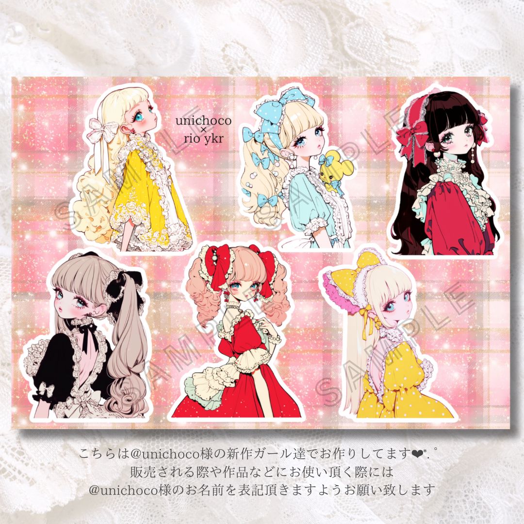 C-17】unichoco様×rio_ykrコラボ♥️ コラージュシート デザイン