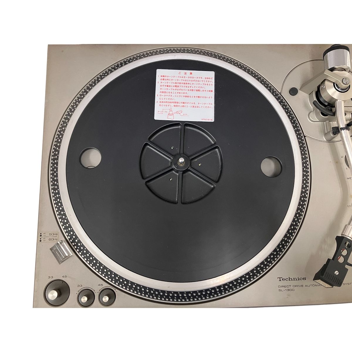 Technics SL-1300