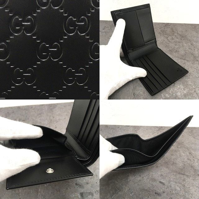 二つ折り財布 473922