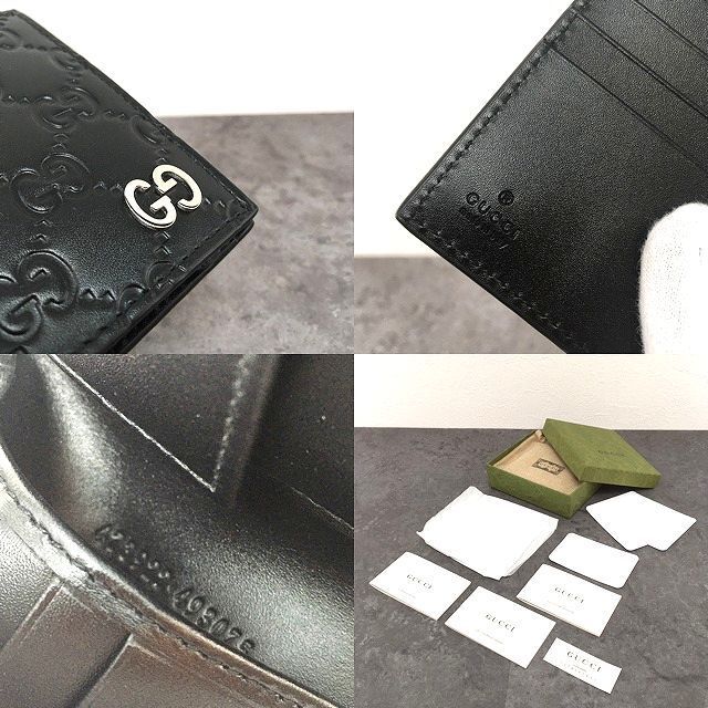 538 み GUCCI 二つ折り財布 473922 グッチシマ ドリアン き WWW_SMP1DAWEKUDUS_SCH_ID