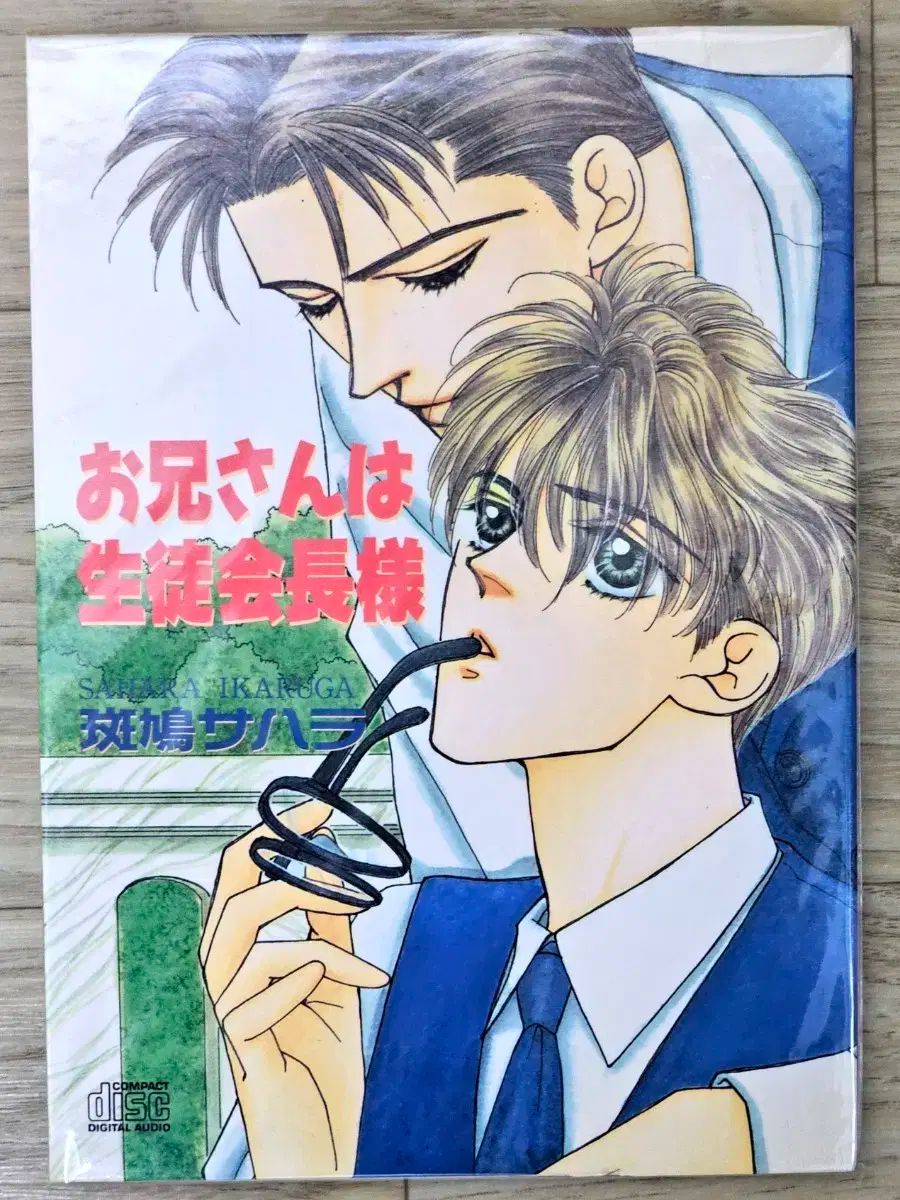 【未開封】アイカツ　ロイヤルブラックアクセ　DVDアイカツフレンズ11限定 未開封 アイカツ ロイヤルブラックアクセ DVDアイカツフレンズ11限定