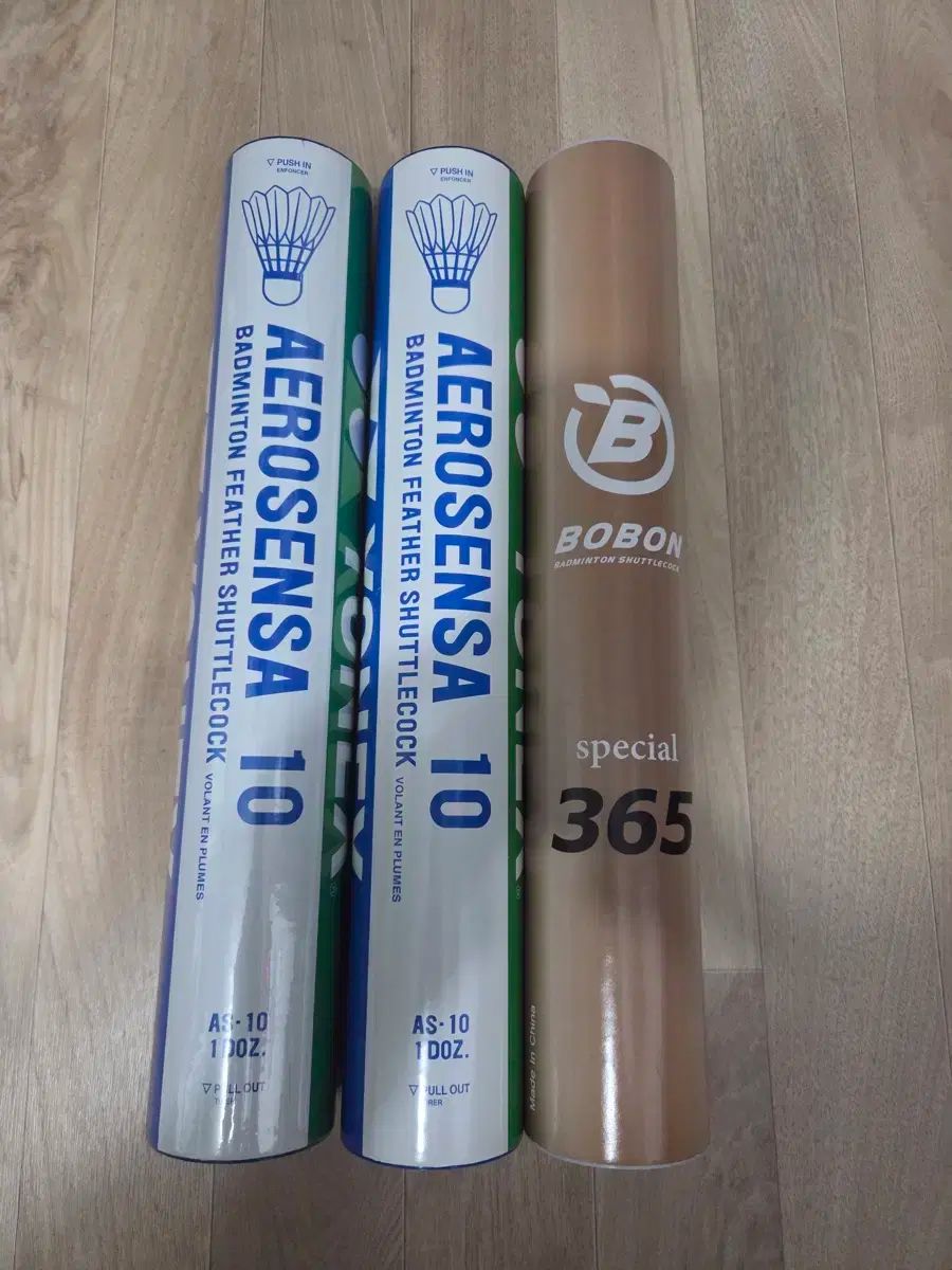 YONEX ヨネックス as 10 - ボーン シャトル まとめ