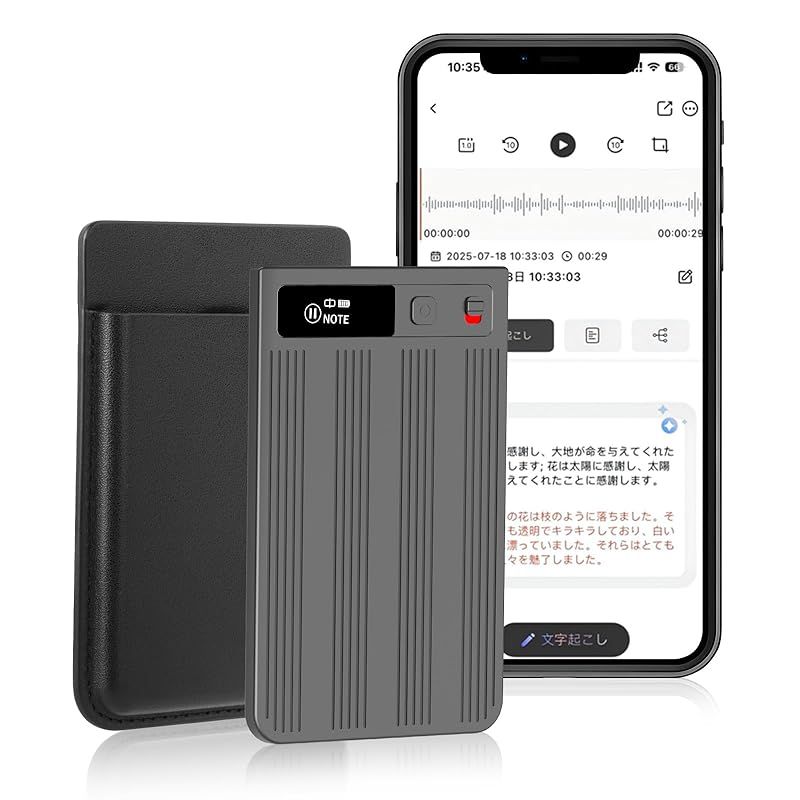 在庫 Fohil AIボイスレコーダー 自動文字起こし 64GB GPT-4o 要約 マインドマップ 議事録自動作成 ICレコーダー AI人声強化 Bluetooth5.3 ワンボタン録音 バレない 通常録音 通話録音モード AIノイズキャンセリング