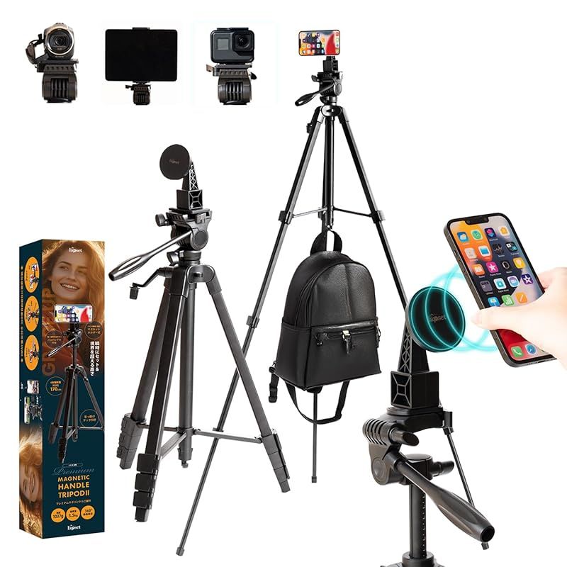 在庫 lapset 170cm超高身長 軽量 マグハンドル三脚 スマホ三脚 三脚 スマホ カメラ対応 タブレット マグネット MagSafe対応 170