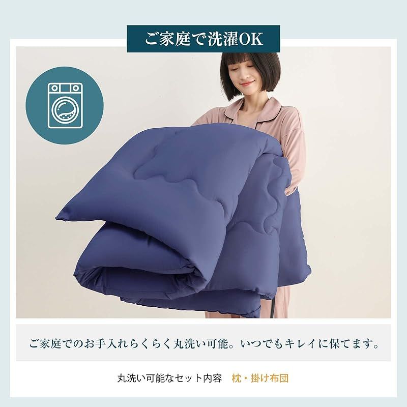 ふわふわ枕 便利な収納ケース