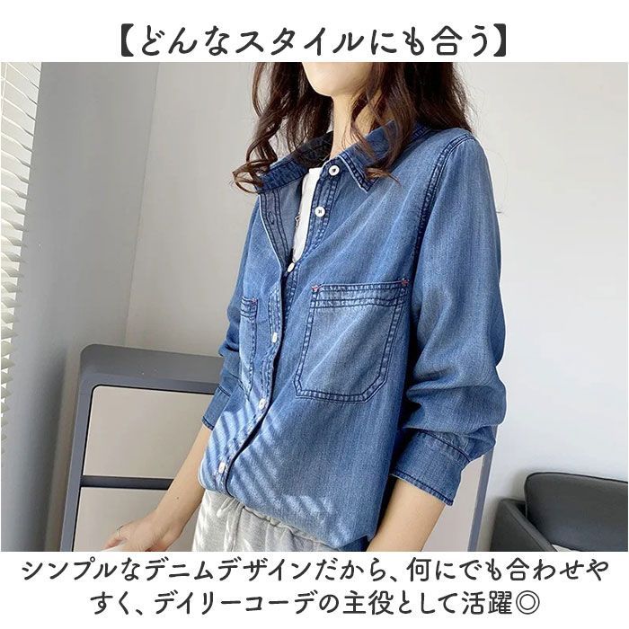 KAPITAL デニムシャツ 長袖 ライトブルー(袖手甲) KAPITAL デニムシャツ 長袖 ライトブルー(袖手甲) KAPITAL デニム